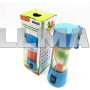 Блендер USB Juice Cup NG-01 (2 ножа) CG14 синий